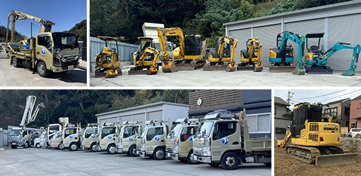 保有重機・車両